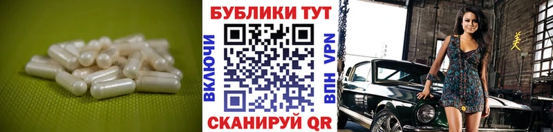 Экстази Punisher Городец