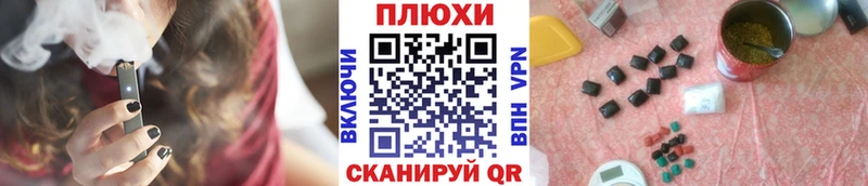 ГАШ Изолятор  Городец 