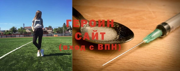 jwh Белокуриха