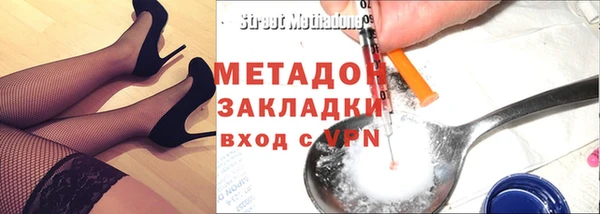 каннабис Белоозёрский