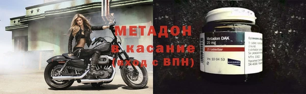 jwh Белокуриха