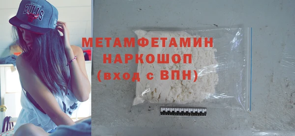 jwh Белокуриха