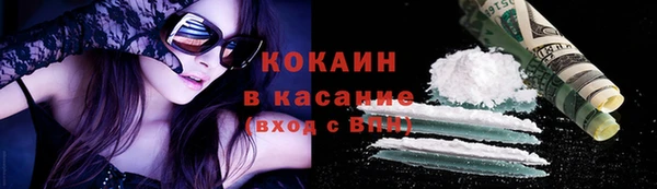 jwh Белокуриха