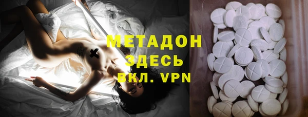 jwh Белокуриха