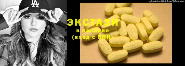 каннабис Белоозёрский