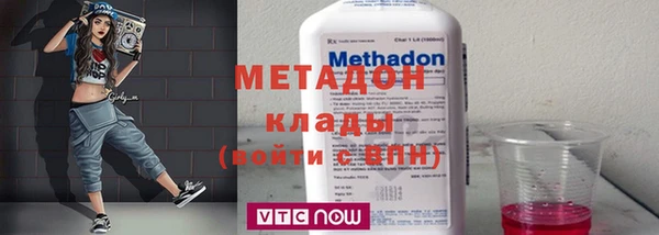 jwh Белокуриха