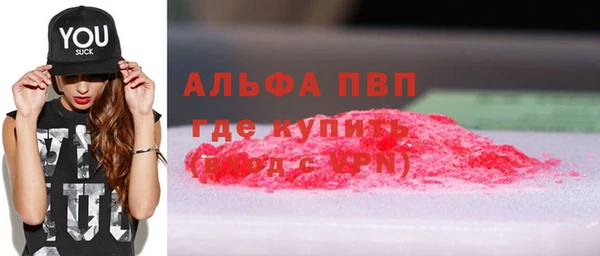 jwh Белокуриха