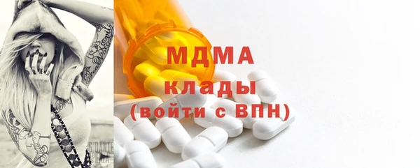 jwh Белокуриха