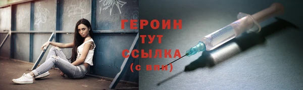 jwh Белокуриха