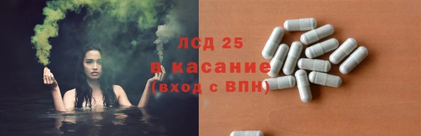 jwh Белокуриха