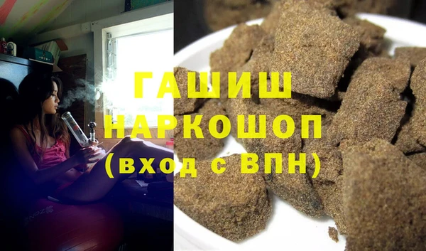 каннабис Белоозёрский