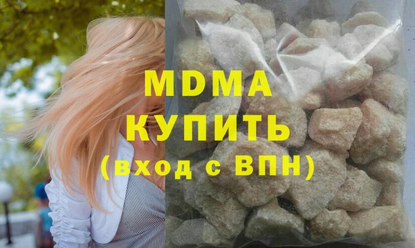 хмурый Дмитриев