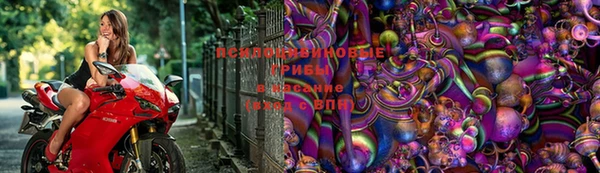 каннабис Белоозёрский