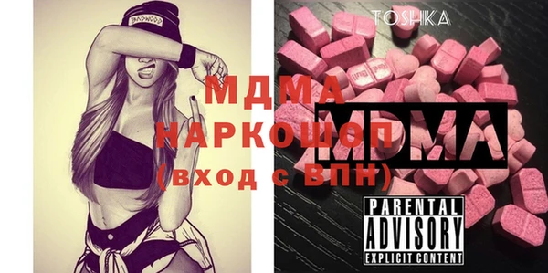каннабис Белоозёрский