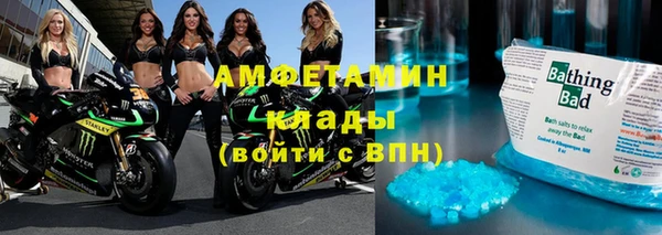 jwh Белокуриха