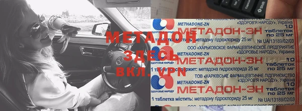 каннабис Белоозёрский