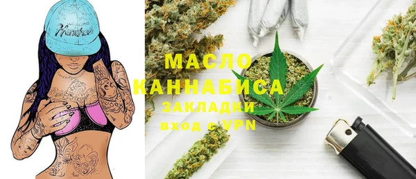 jwh Белокуриха