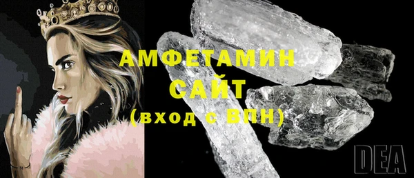jwh Белокуриха