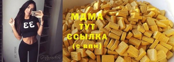 jwh Белокуриха