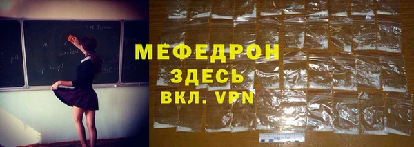каннабис Белоозёрский