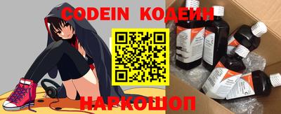 каннабис Берёзовский