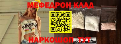 каннабис Берёзовский