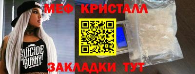 каннабис Берёзовский