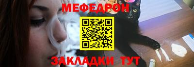 каннабис Берёзовский