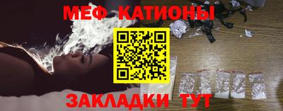 каннабис Берёзовский