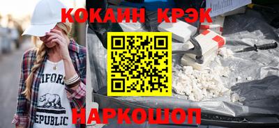 MDMA Балашиха