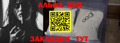 крисы Берёзовский