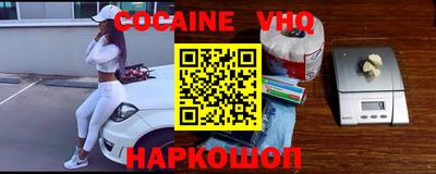 каннабис Берёзовский