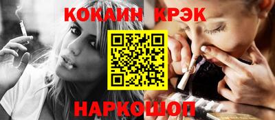 MDMA Балашиха