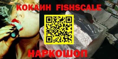 крисы Берёзовский