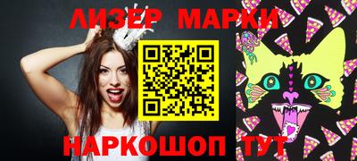 меф Балаково