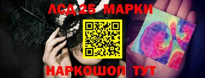 дистиллят марихуана Бийск