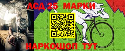 дистиллят марихуана Балахна