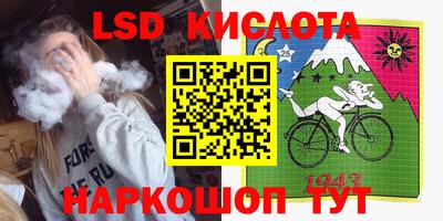 каннабис Берёзовский
