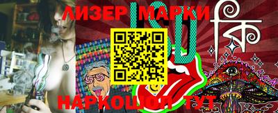 MDMA Балашиха