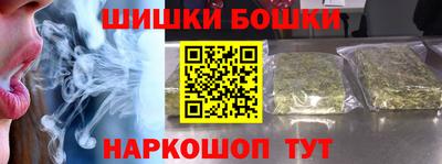 каннабис Берёзовский