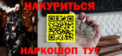 меф Балаково