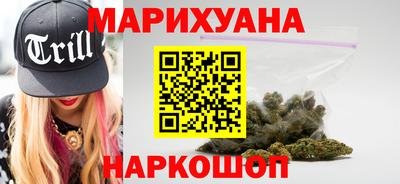 амф Бийск