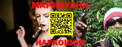 стафф Беслан
