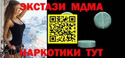 крисы Берёзовский