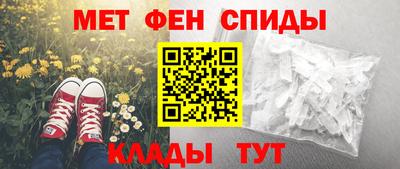 MDMA Балашиха