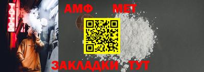 каннабис Берёзовский