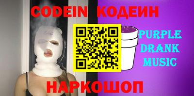 каннабис Берёзовский