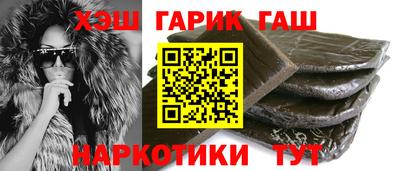 дистиллят марихуана Балахна