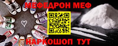 дистиллят марихуана Бийск