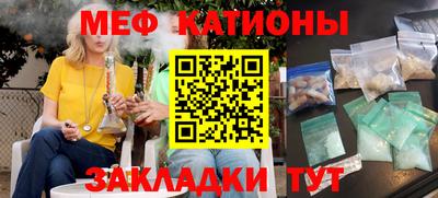 MDMA Балашиха